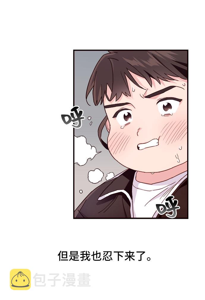 第1话50
