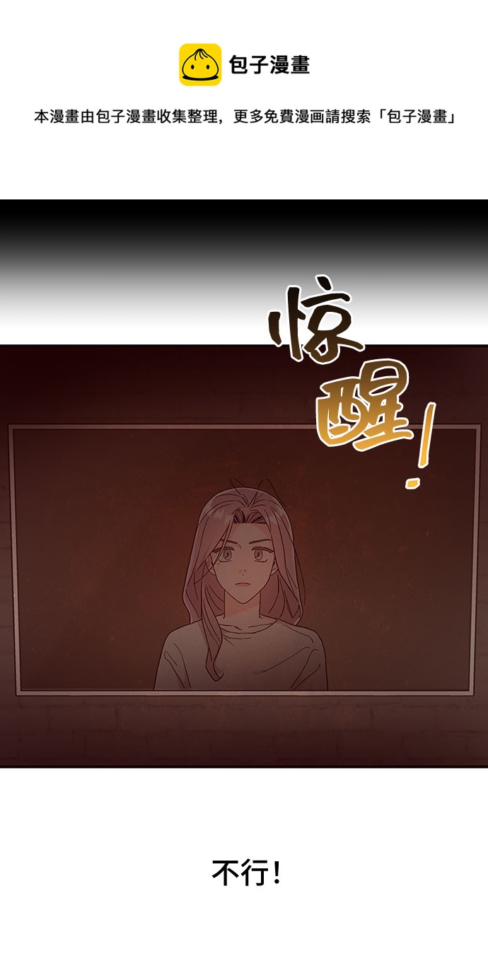 第22话49