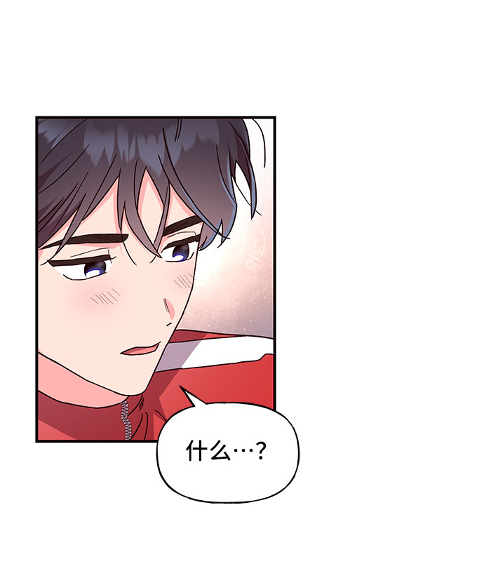 第18话25