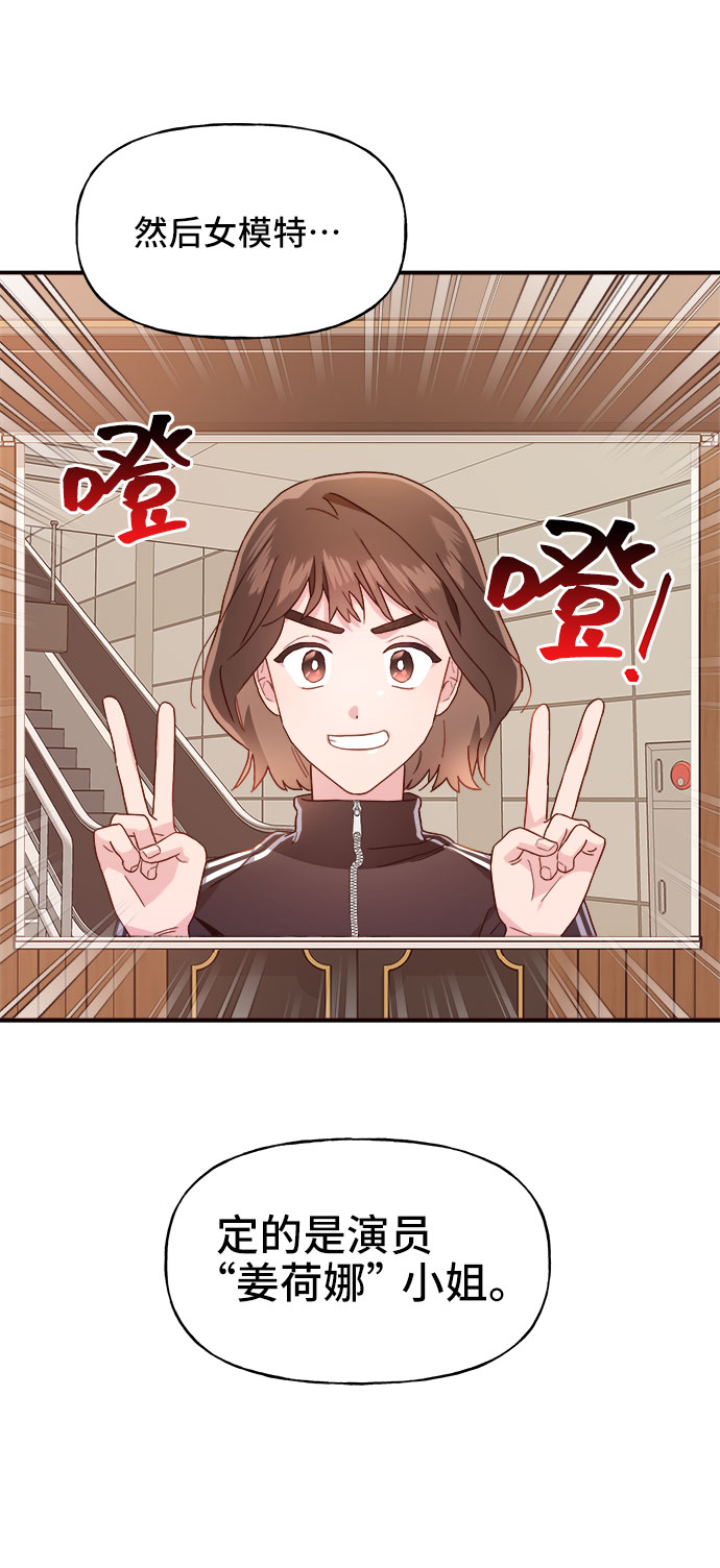 第9话15