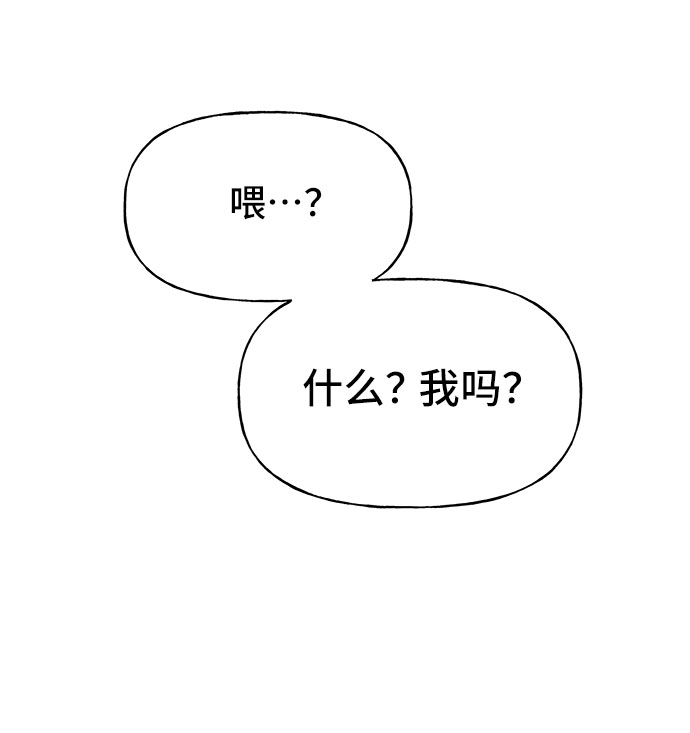 第9话71