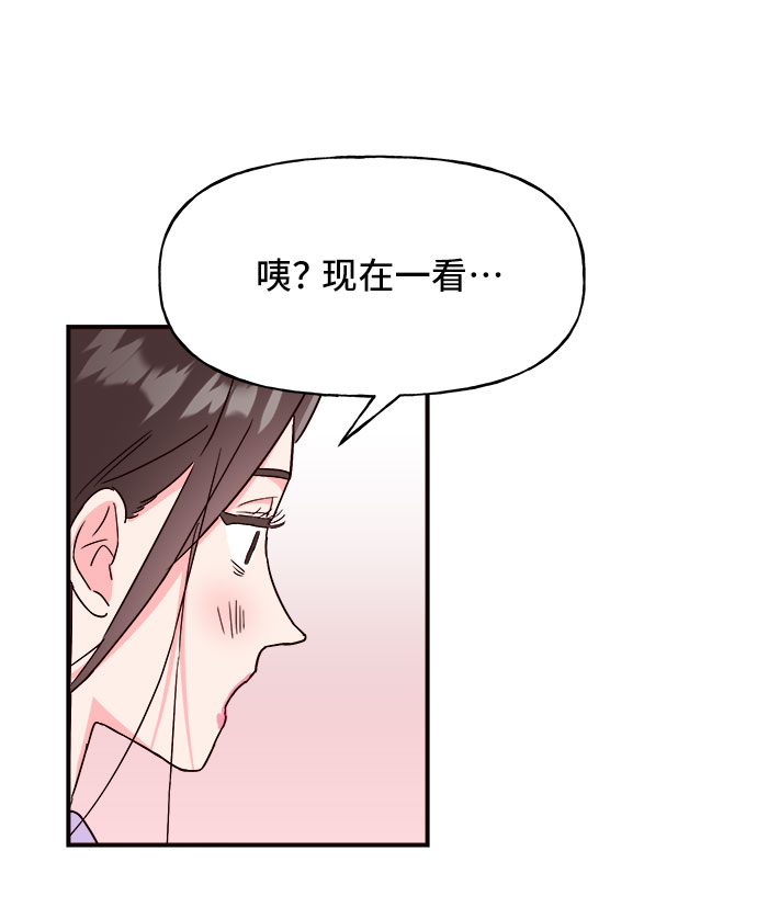 第17话51