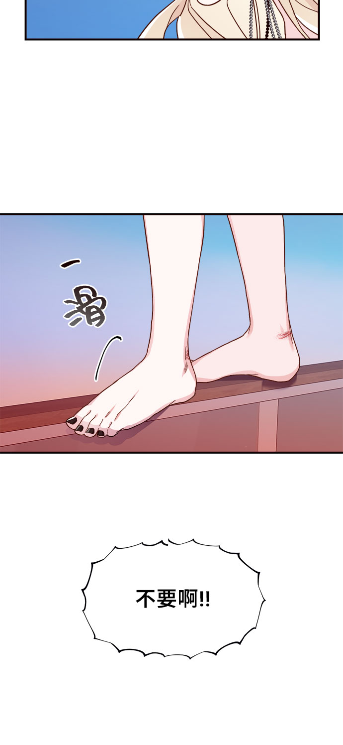 第4话21