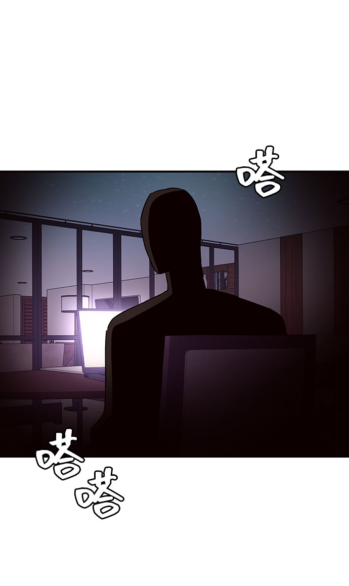 第30话71