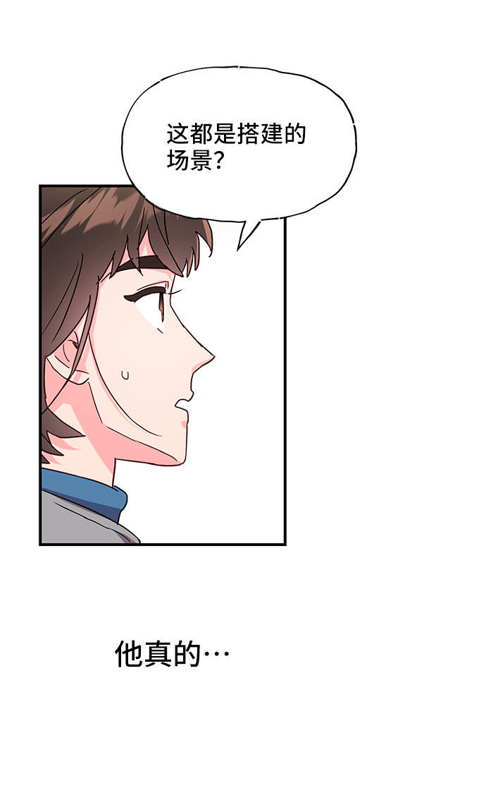 第27话4