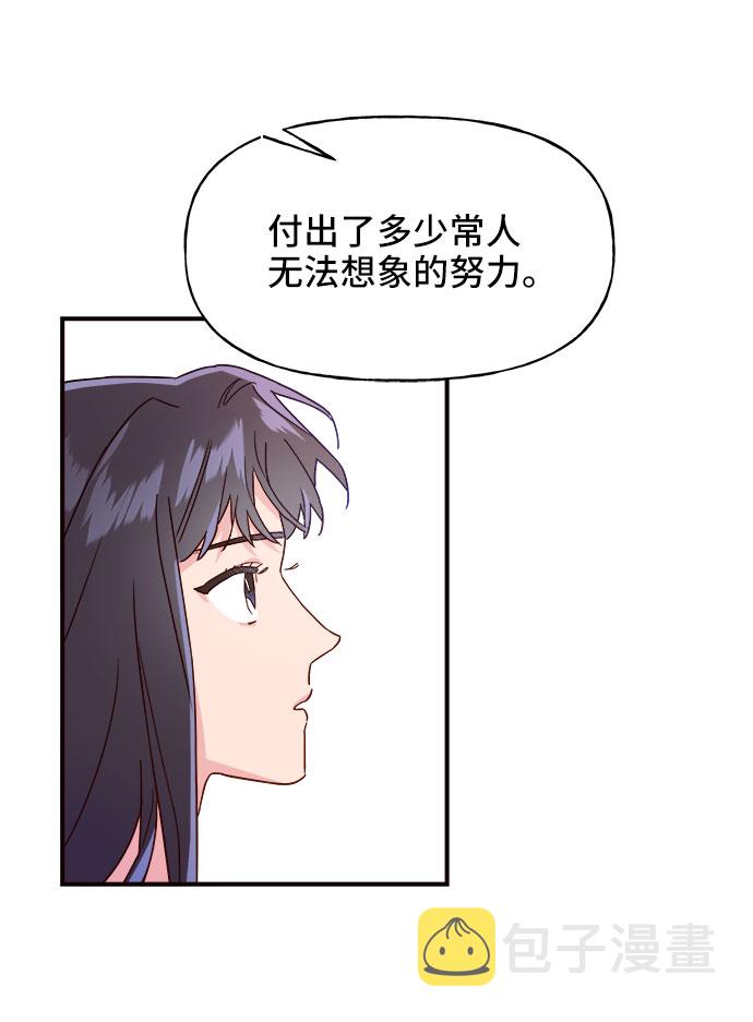 第9话56