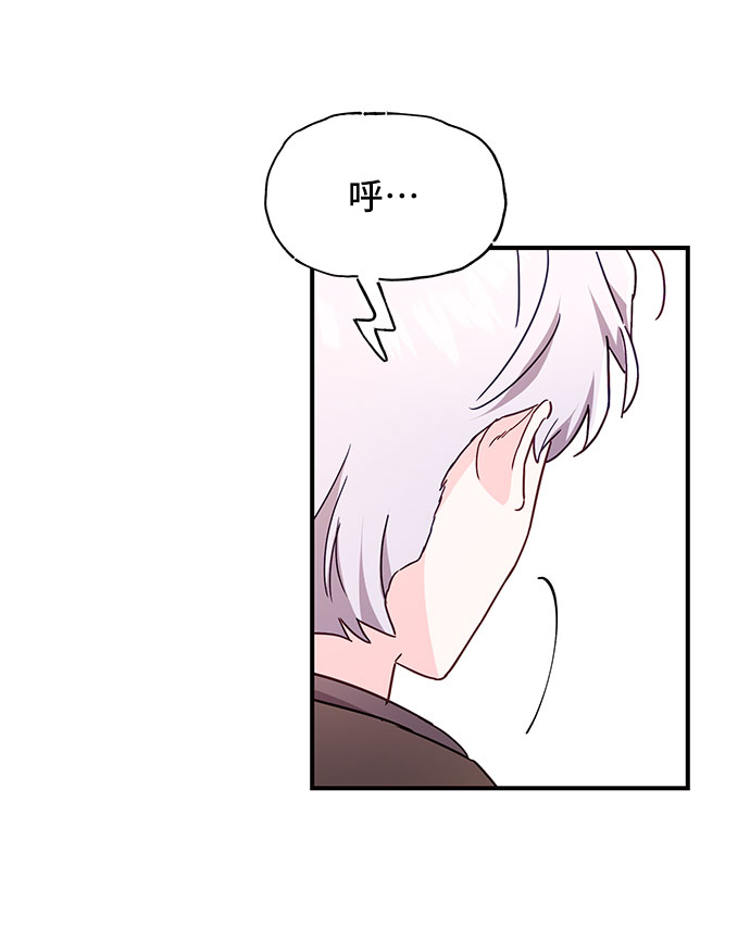 第28话66