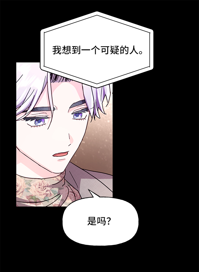 第32话48