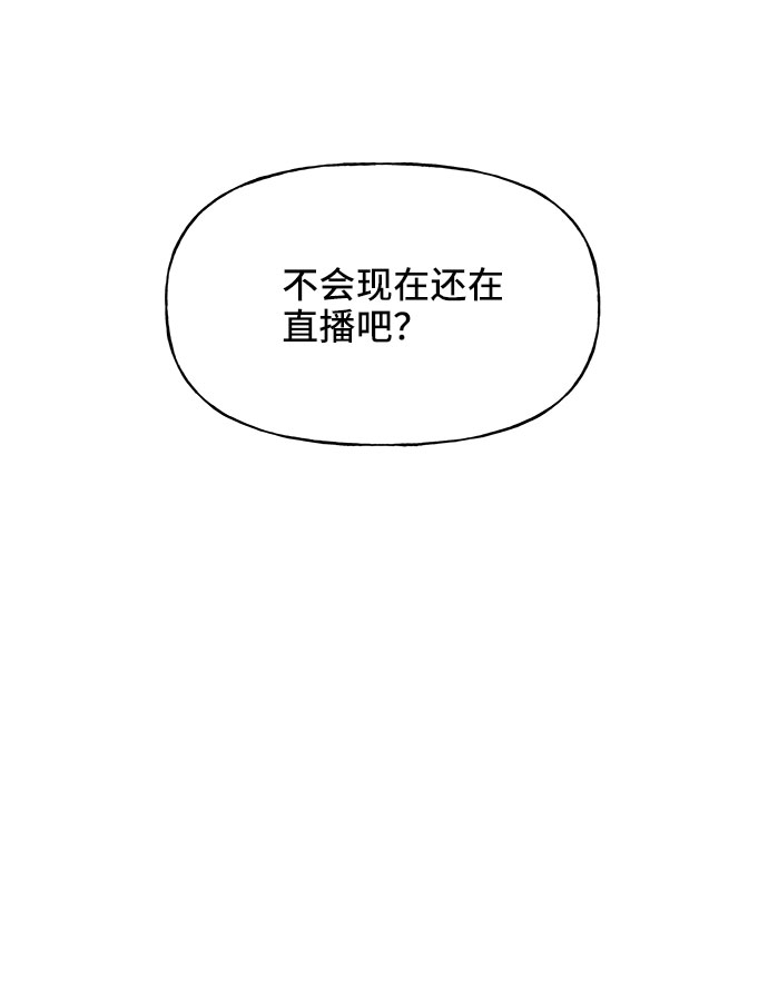 第19话19