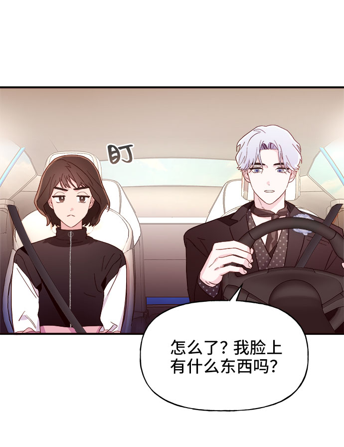 第6话9