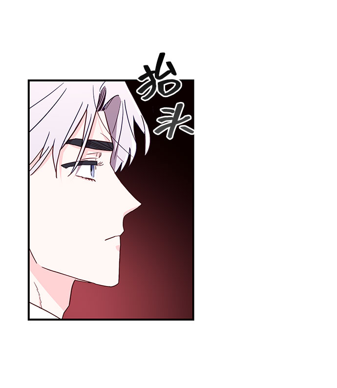 第24话74