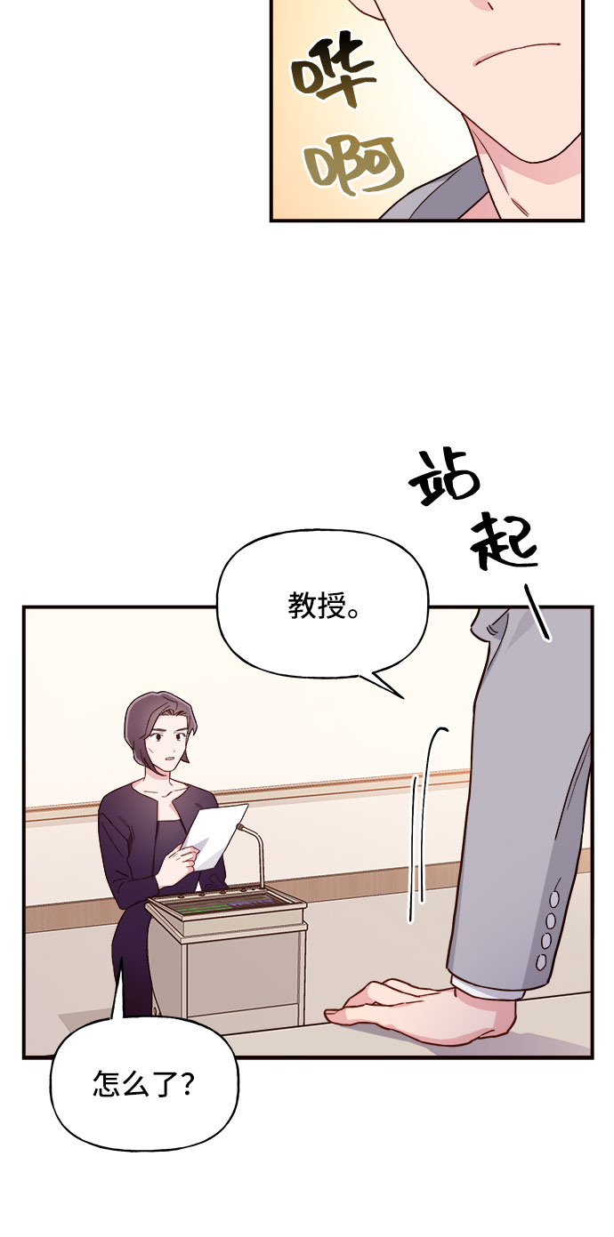 第3话60
