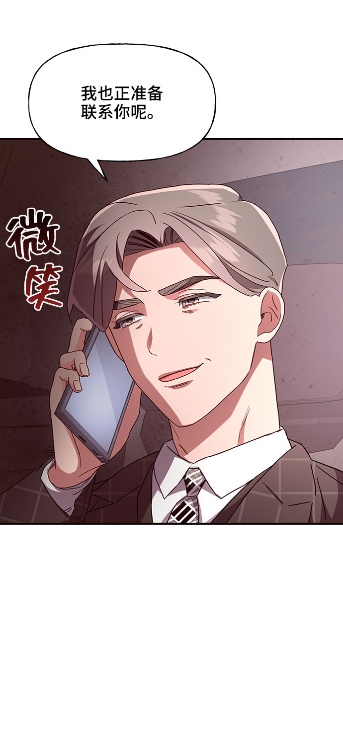 第22话59