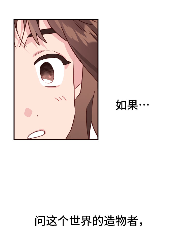 第6话65