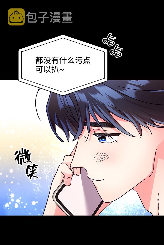 第32话15