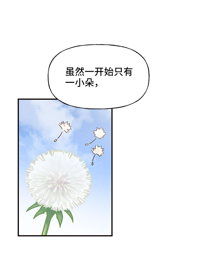 第18话67