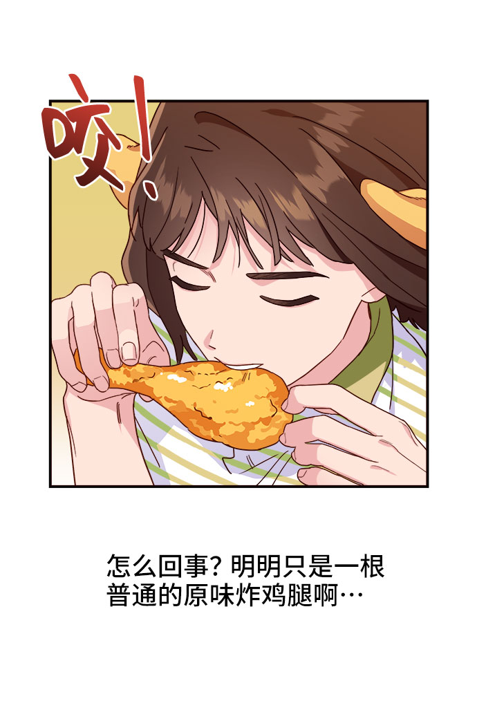 第4话27