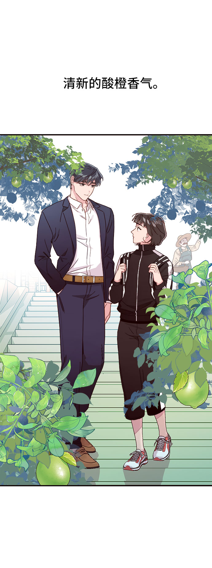 第2话43