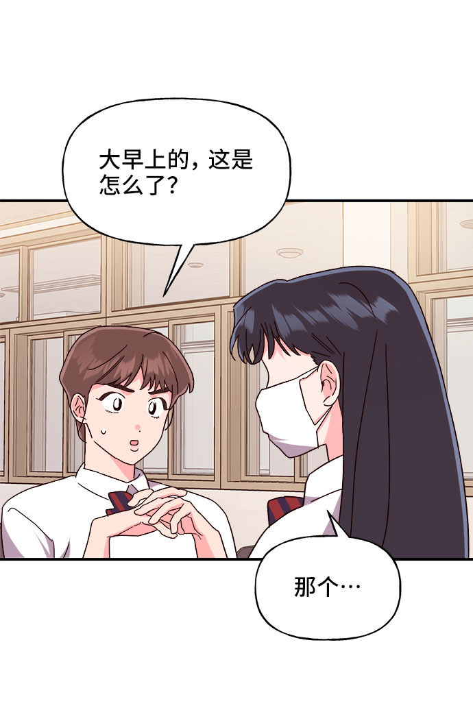 第16话58