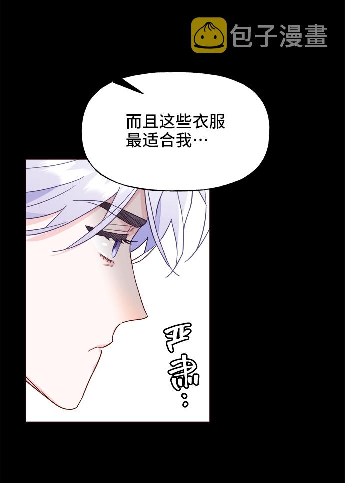 第11话35