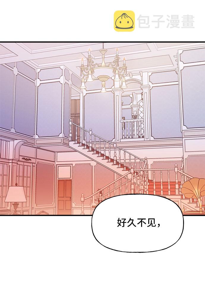 第17话2
