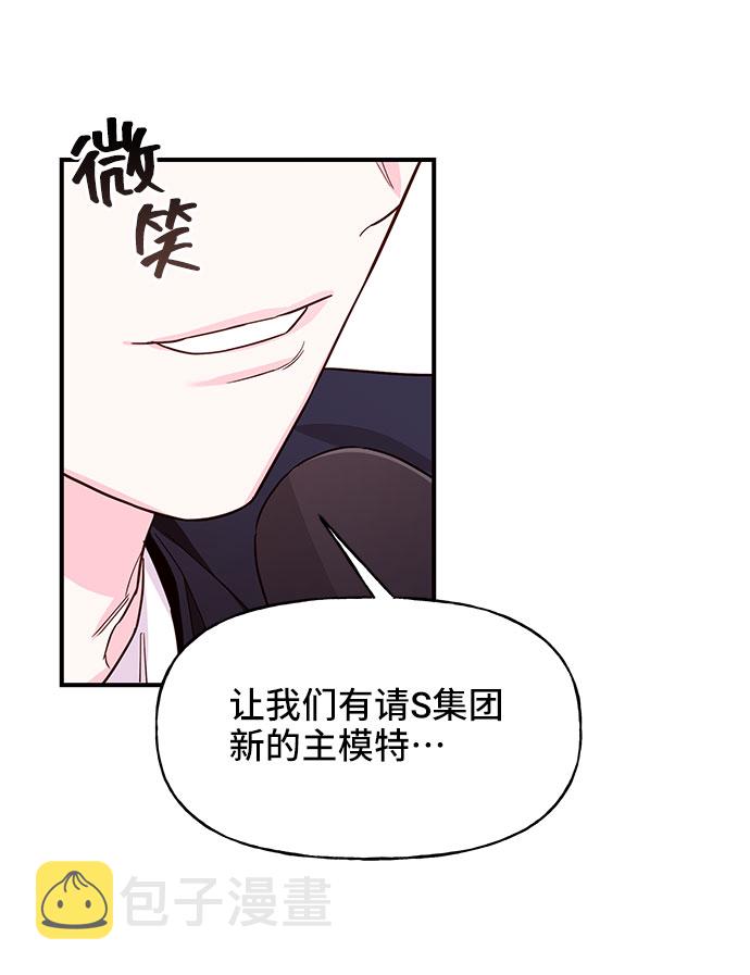 第11话2