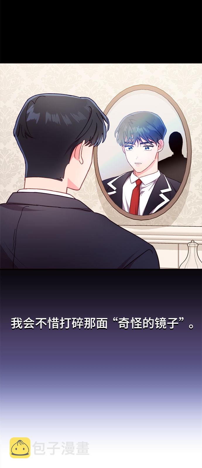 第19话65