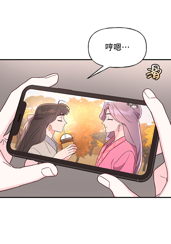 第30话54