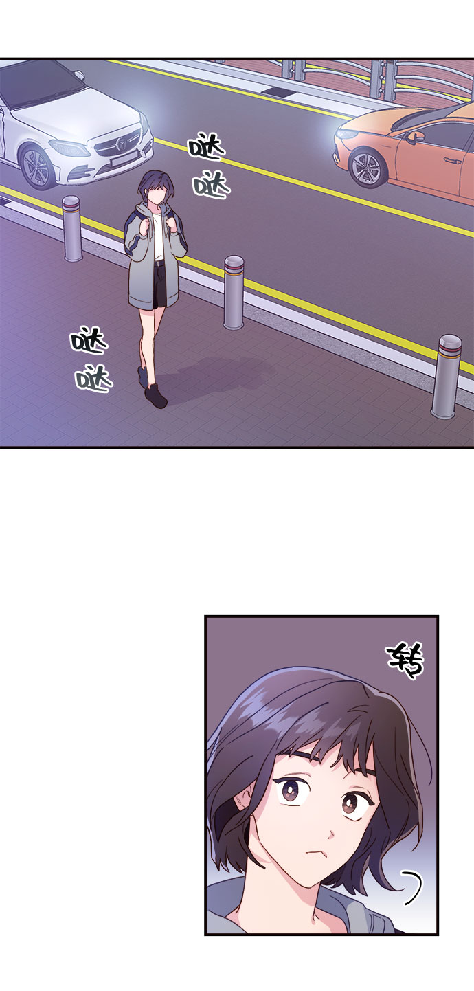 第4话41