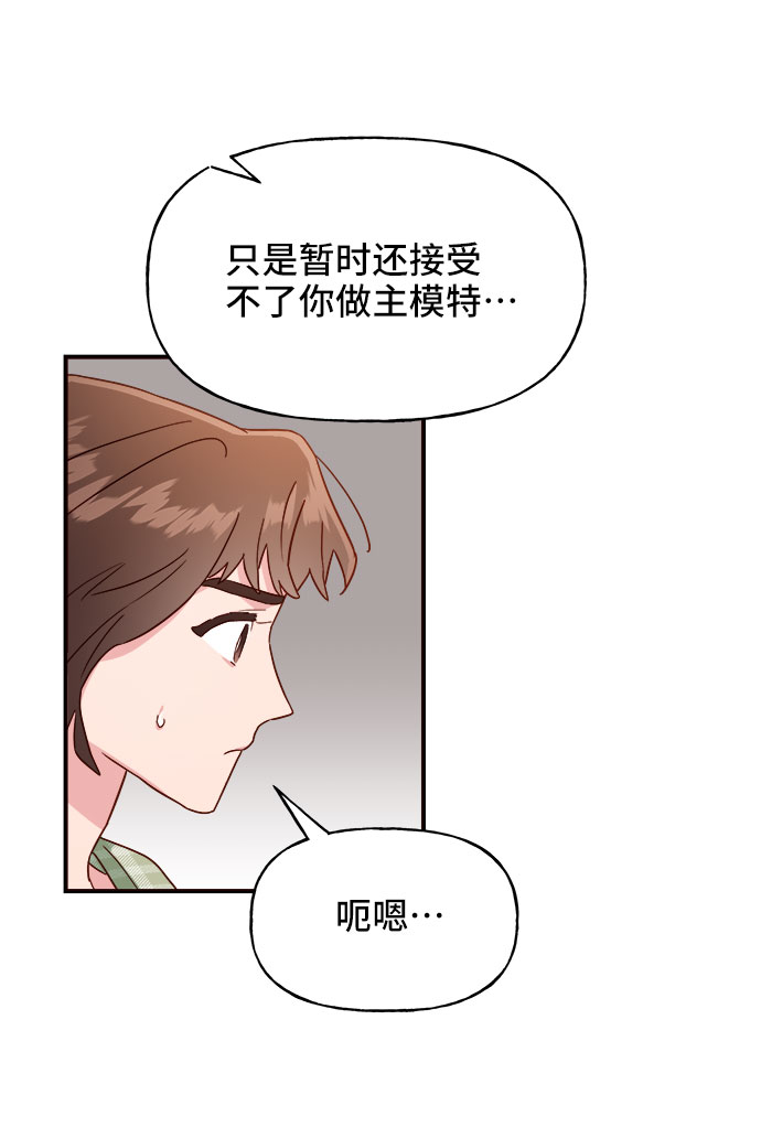 第12话36