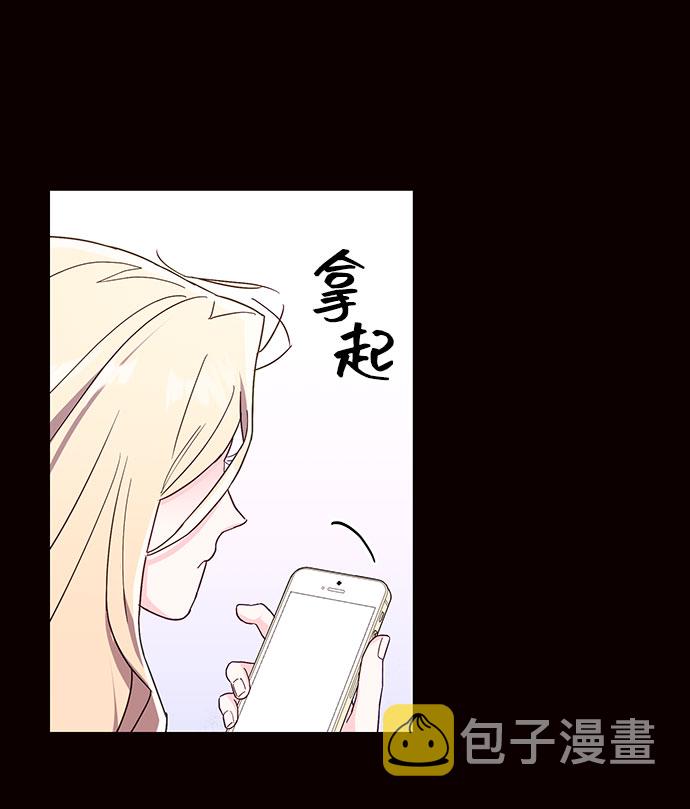 第29话29
