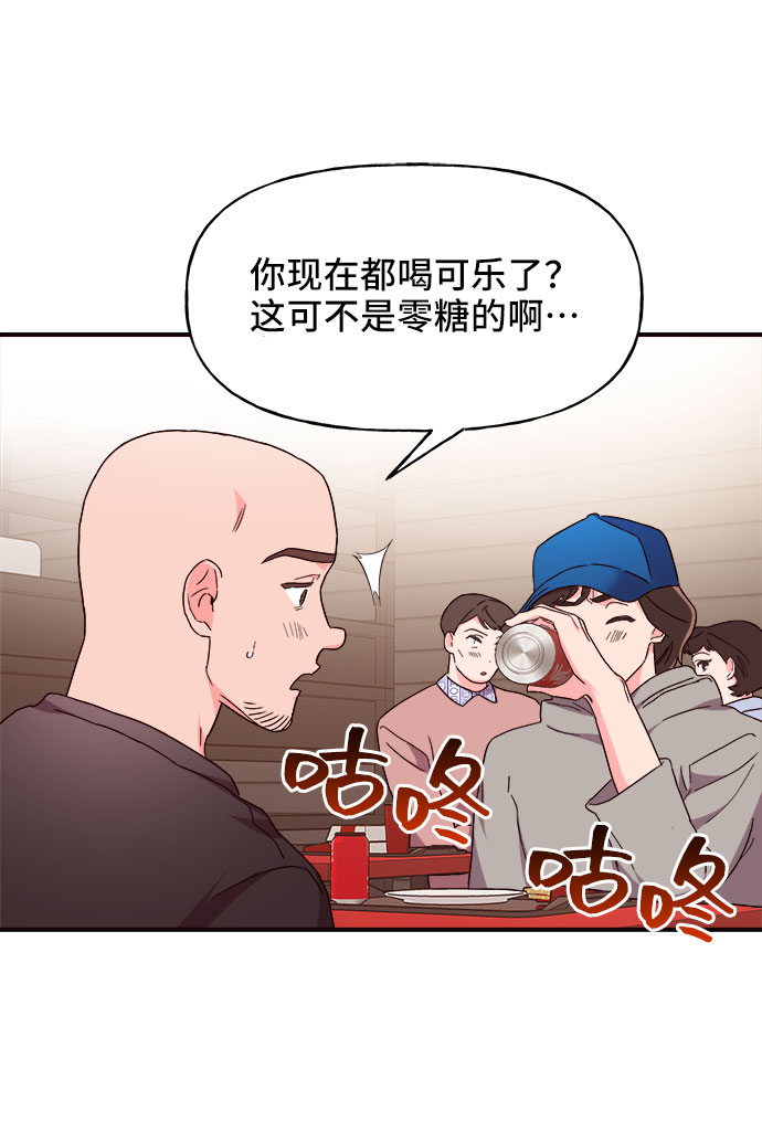 第17话30