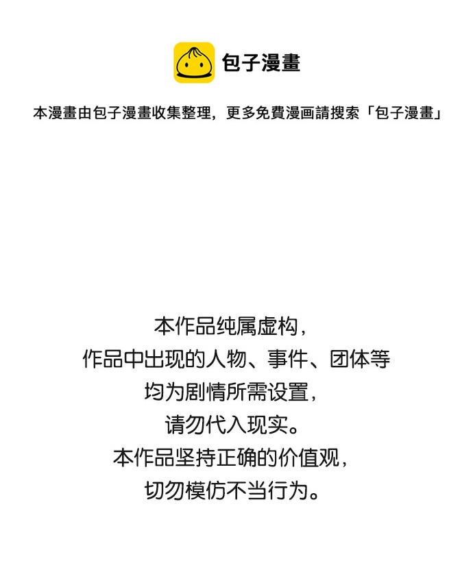 第22话0