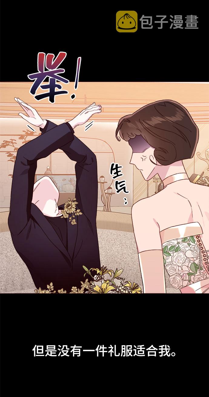 第11话22