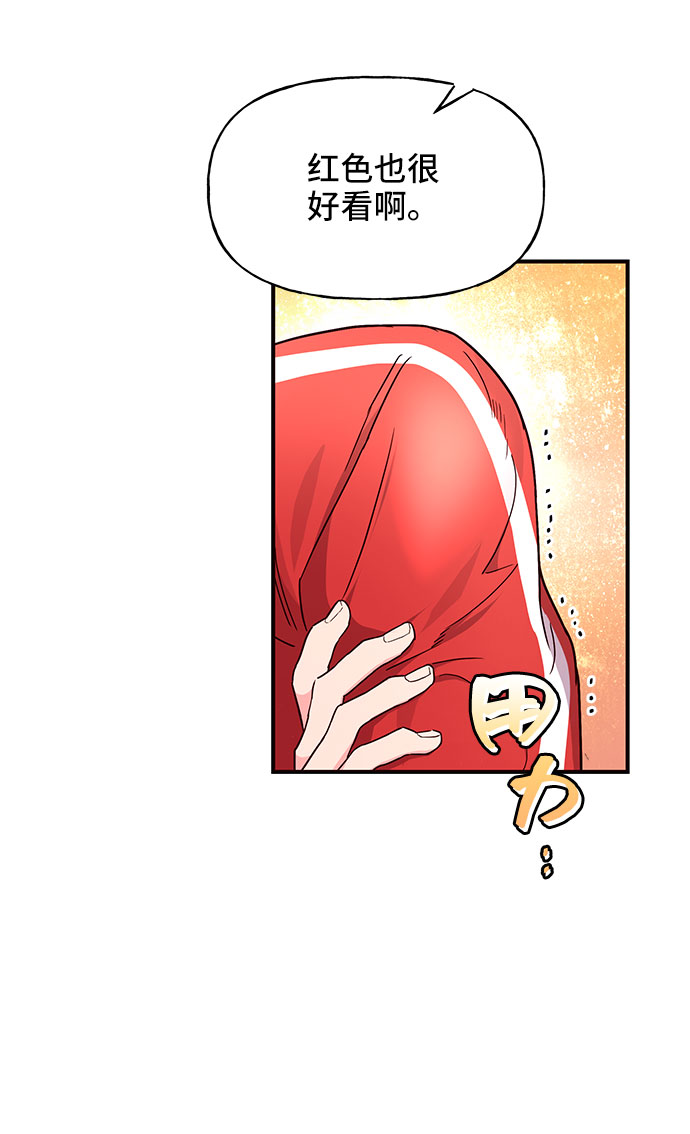 第18话26
