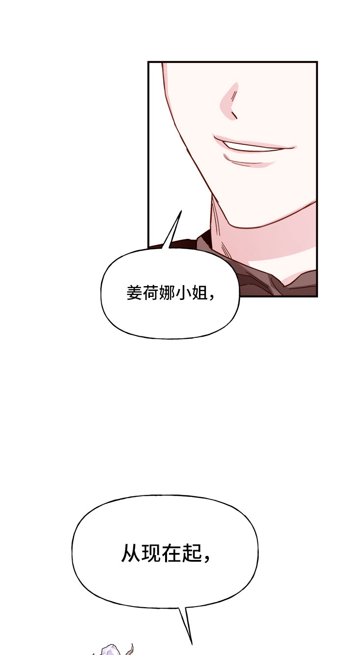 第6话69