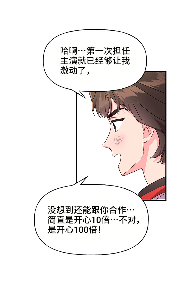 第25话26