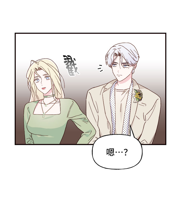 第2话59