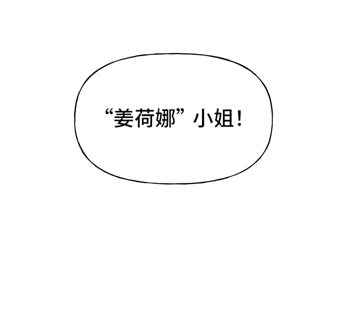 第10话83