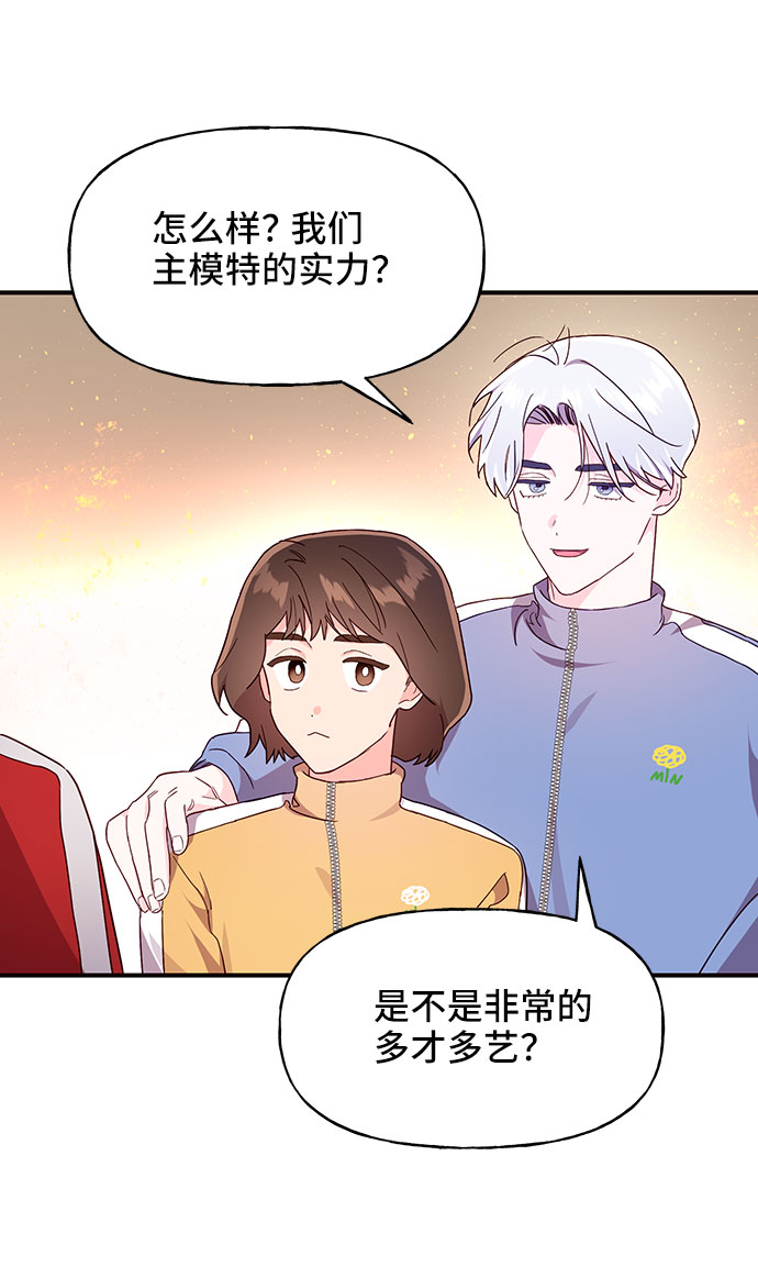 第18话77