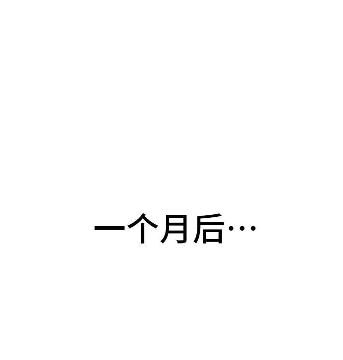 第10话71