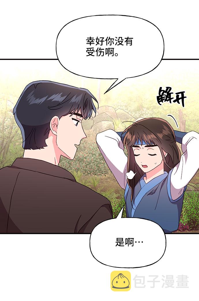 第27话34