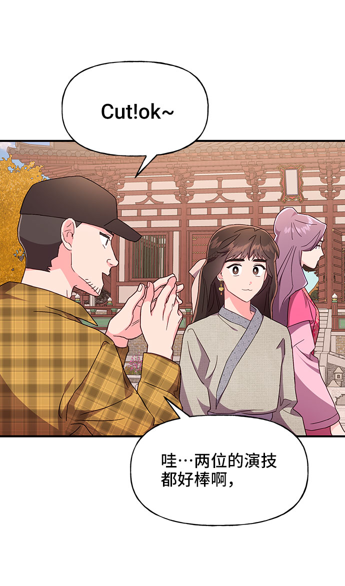 第30话30