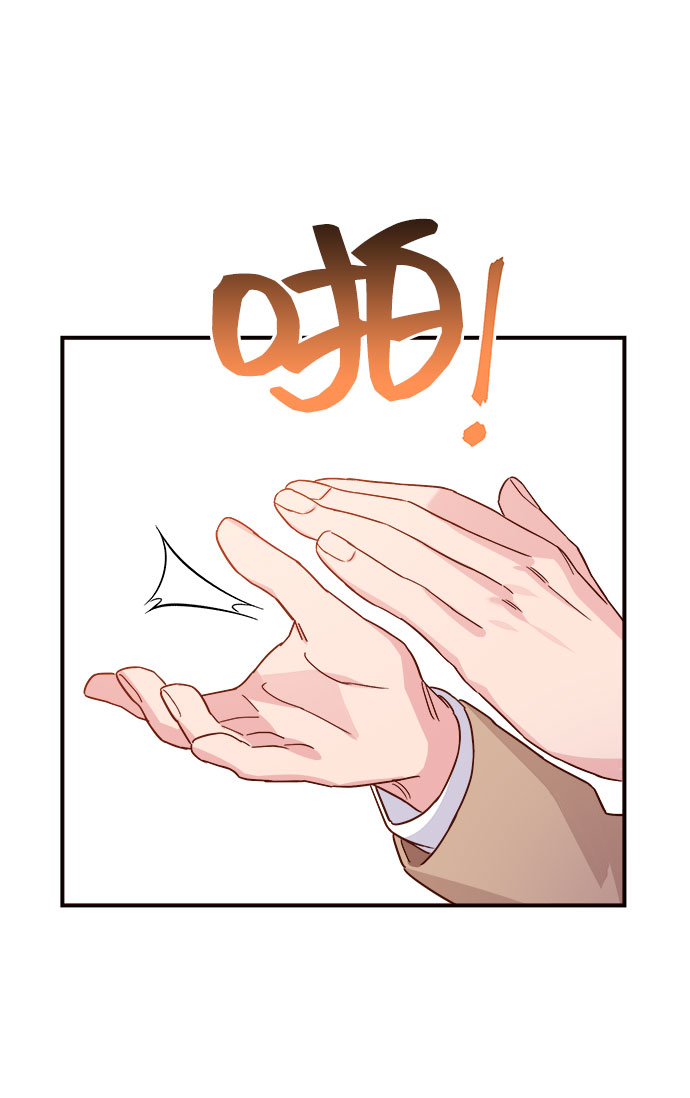 第11话48