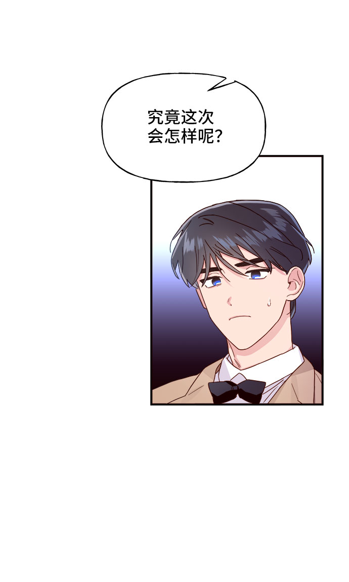 第10话77