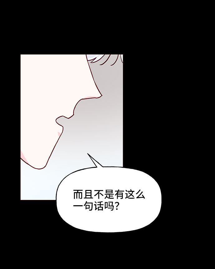 第18话45