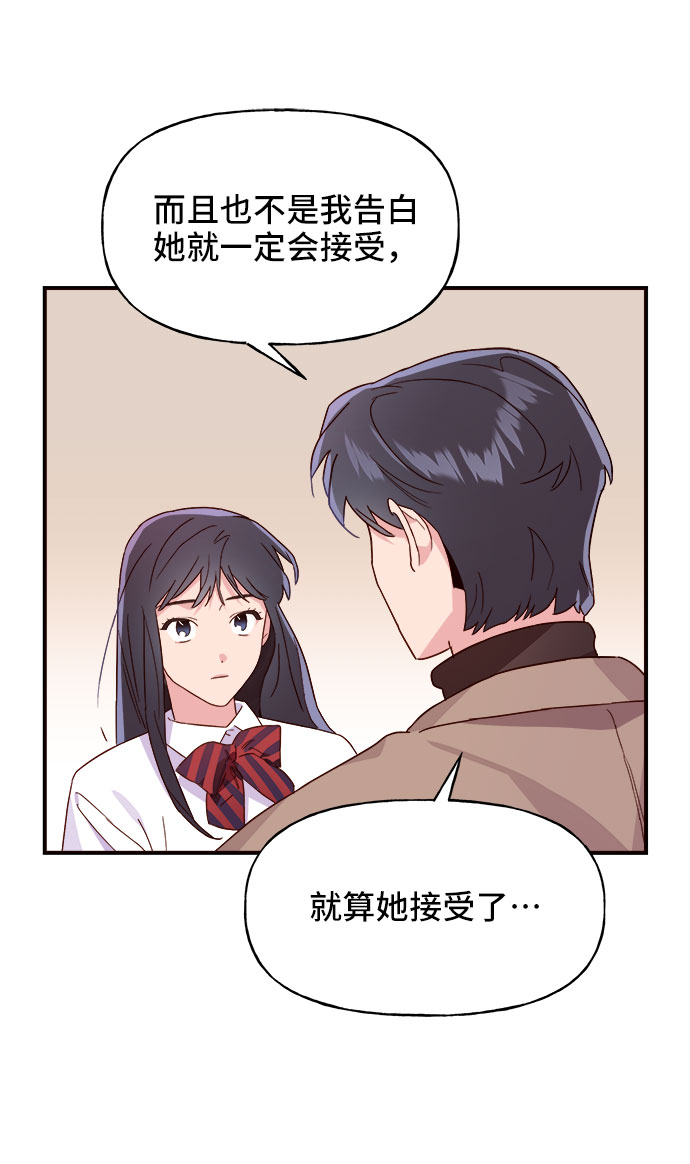 第9话57