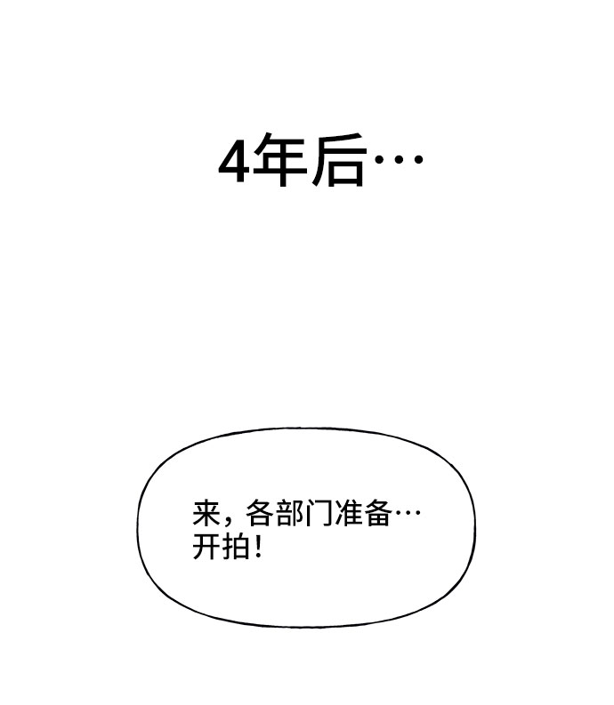 第4话25