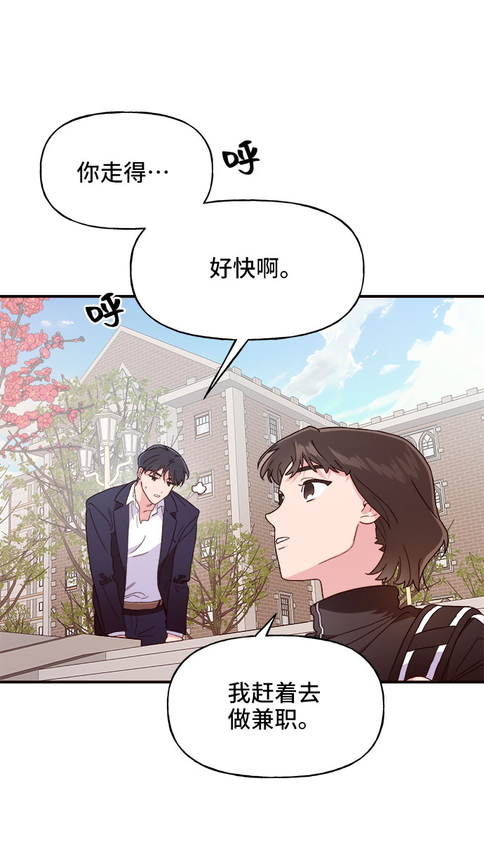 第2话36