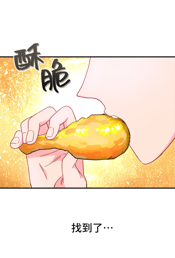 第16话22